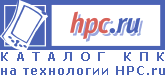 Полный каталог карманных компьютеров и смартфонов на сайте HPC.ru