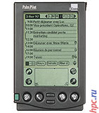 Характеристики и обзор PalmPilot 1000. Где купить PalmPilot 1000