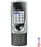 Характеристики и обзор Nokia 7650. Где купить Nokia 7650