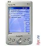 Характеристики и обзор RoverPC P4. Где купить RoverPC P4
